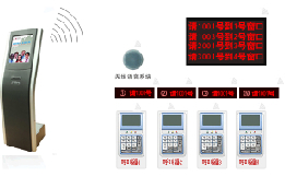 成都评价管理系统与无线排队叫号系统 提升客户满意度的关键工具
